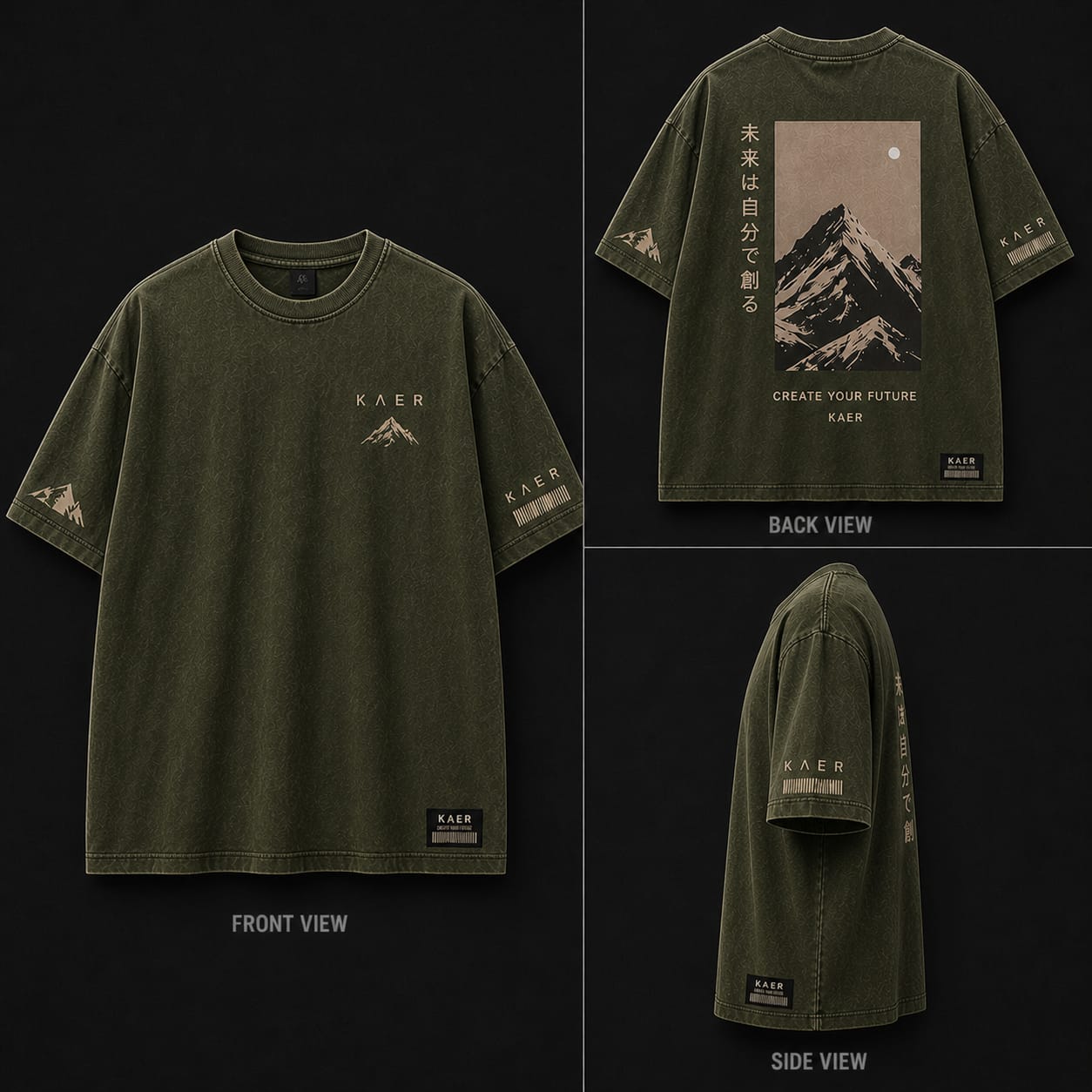 KAER "Create Your Future" Adventure Oversized Tee