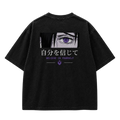 Believe In Yourself – Minimal Anime Tee (Back Print)